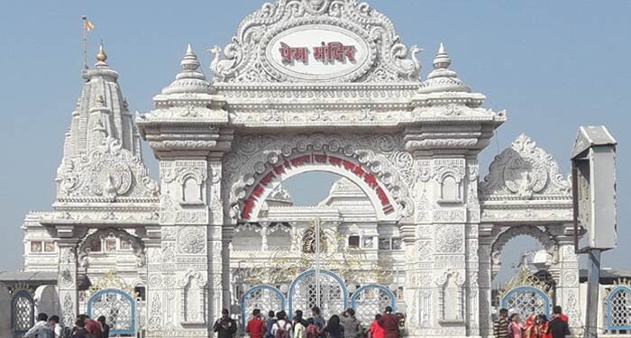 Prem temple Mandir Vrindavan Mathura photo