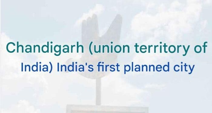 Chandigarh Union Territory of India Travel