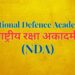 National Defence Academy, (NDA)