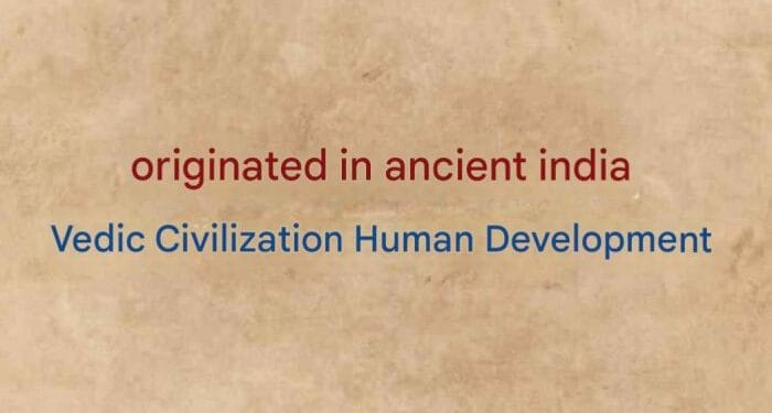 The Vedic civilization that emerged in ancient India was a milestone in human development