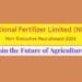 National Fertilizer Limited (NFL) Non-Executive Various Posts Recruitment