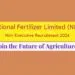 National Fertilizer Limited (NFL) Non-Executive Various Posts Recruitment
