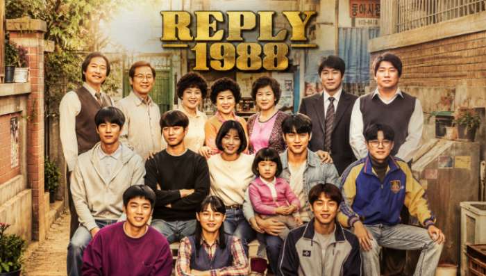 Reply 1988 is a nostalgic, deeply emotional masterpiece loved across generations.