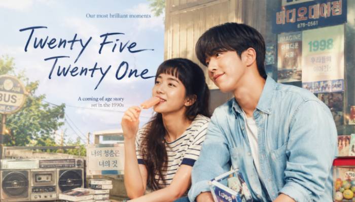 Twenty Five Twenty One captures youth, sports passion, and bittersweet first love in the late 1990s.